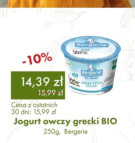 Jogurt Bergerie