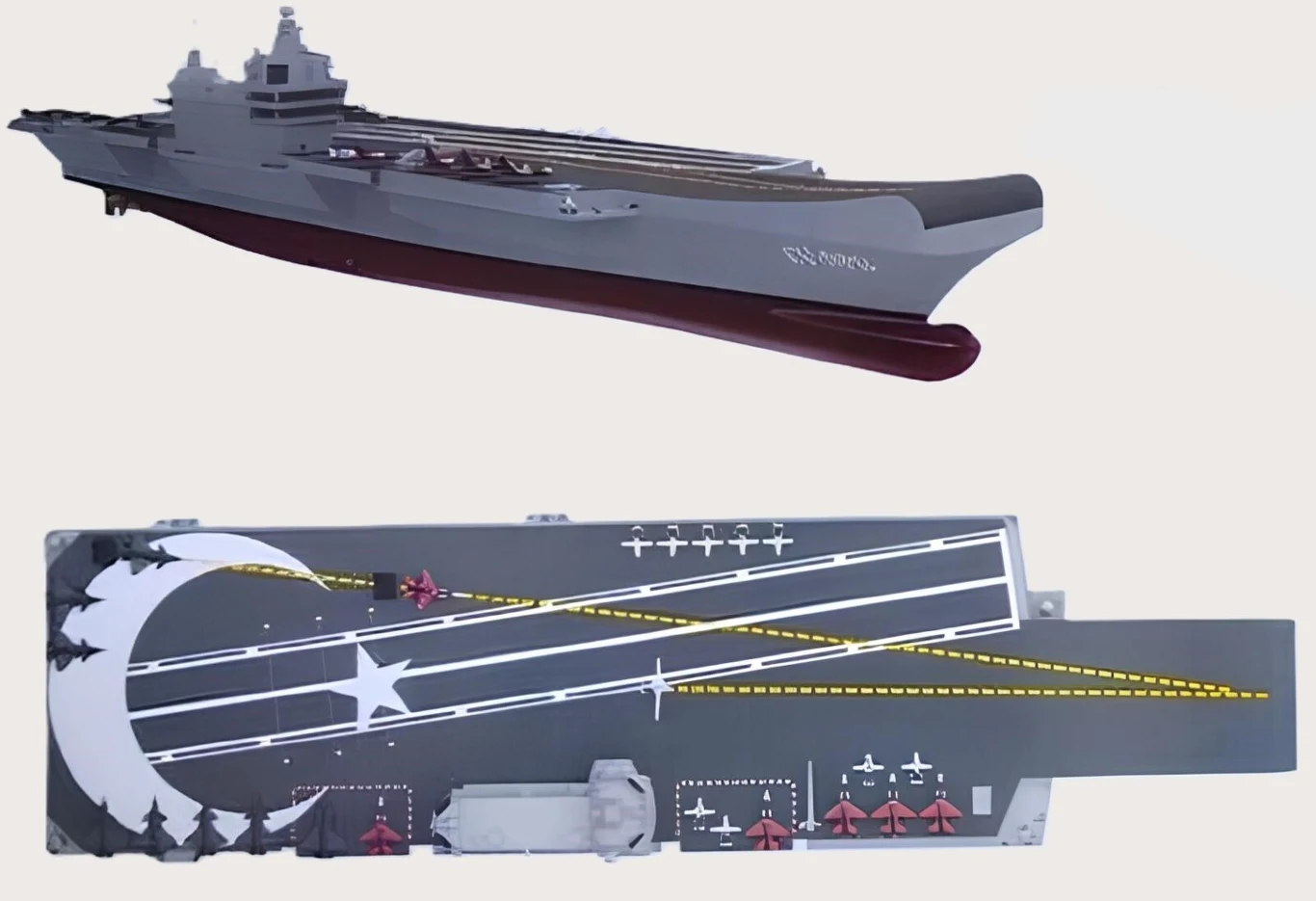 Wizualizacja lotniskowca MUGEM