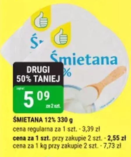 Śmietana S!