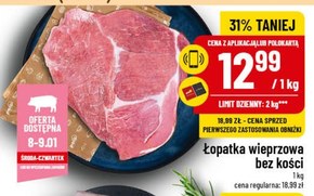 Łopatka bez kości Feria niska cena