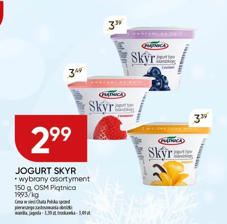 Skyr Piątnica