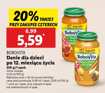 Дитяче блюдо BoboVita