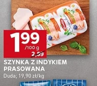 Шинка Duda