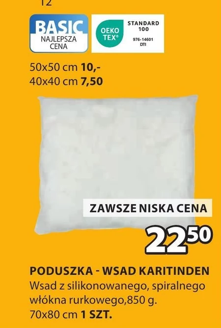 Poduszka TEX