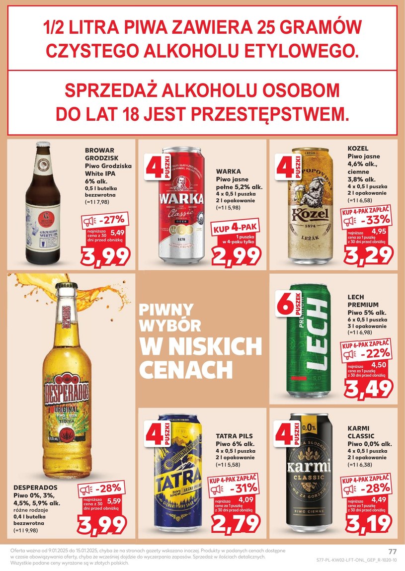 Gazetka: Promocje dla całej rodziny - Kaufland - strona 77