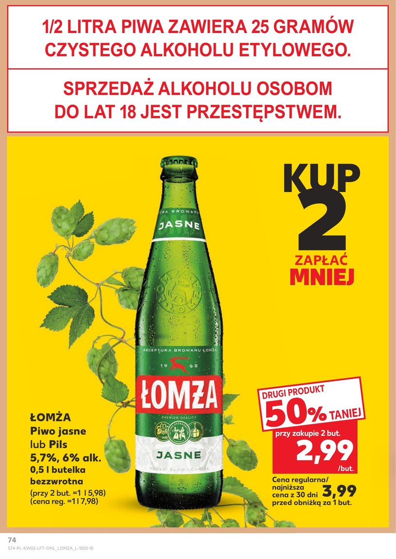 Gazetka: Duże zakupy, duże zniżki - Kaufland - strona 74