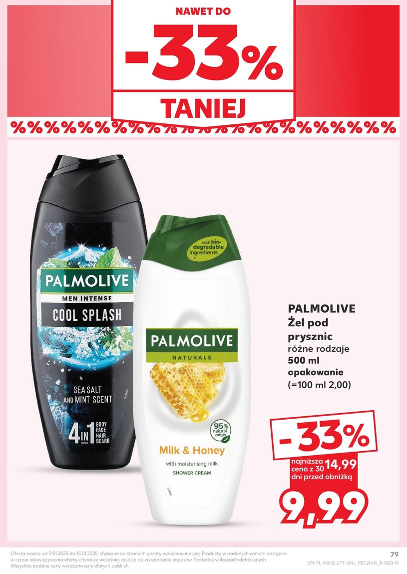 Gazetka: Twoje ulubione produkty taniej - Kaufland - strona 79