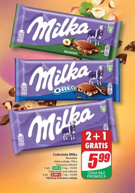 Шоколад Milka