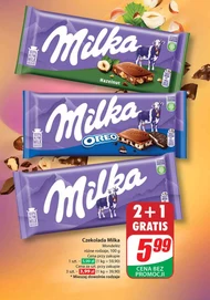 Шоколад Milka