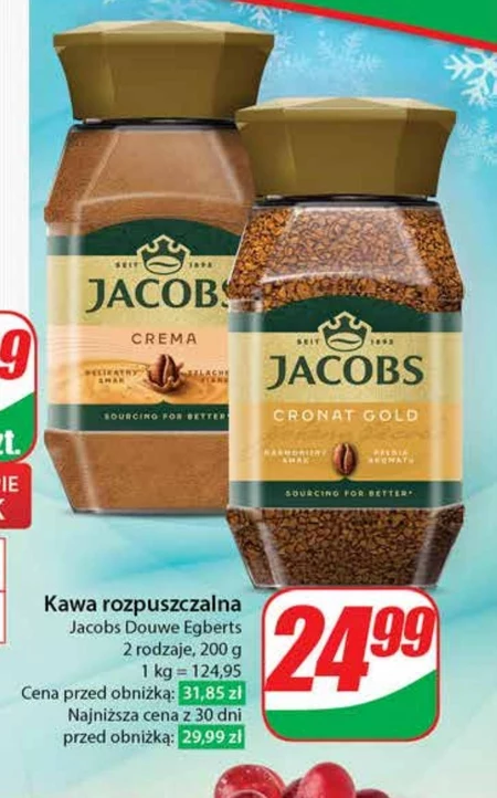 Розчинна кава Jacobs