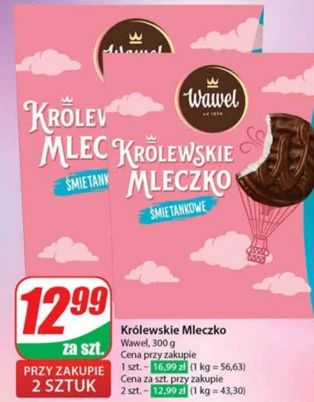 Wawel Królewskie mleczko waniliowe 300 g