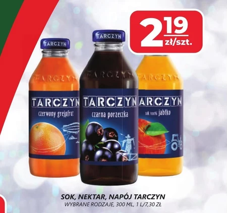 Нектар Tarczyn