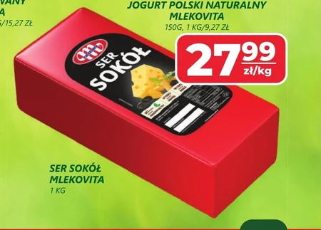 Сир Mlekovita