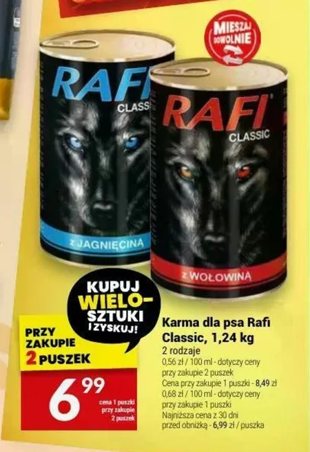 Корм для собак Rafi