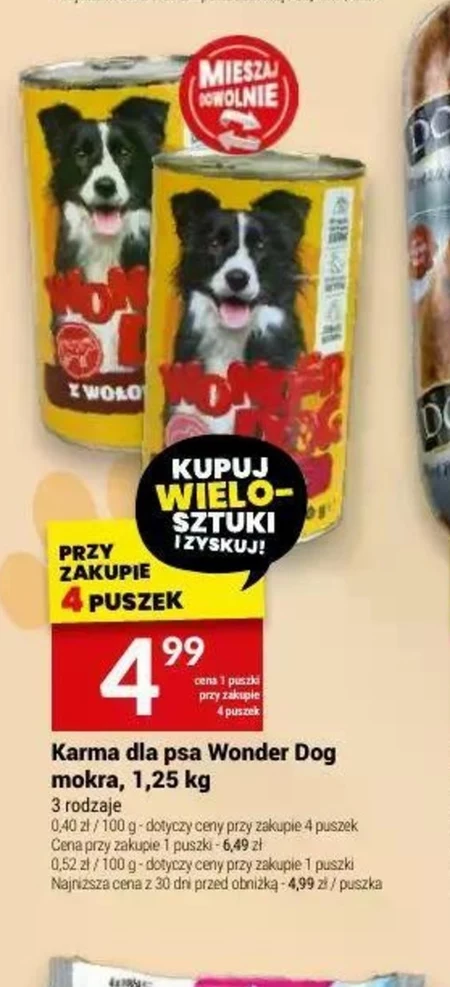 Корм для собак Wonder dog