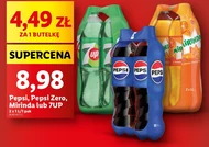 Газований напій Pepsi