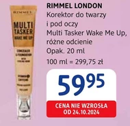 Консилер під очі Rimmel