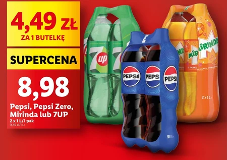 Газований напій Pepsi