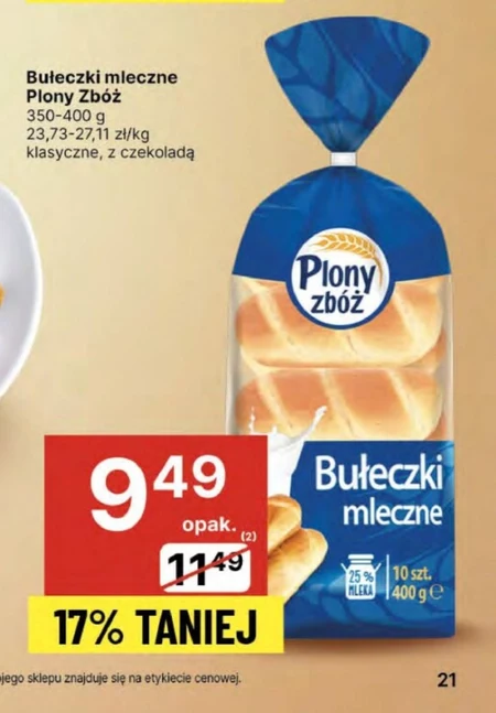 Bułeczki Plony Zbóż