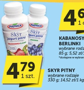 Piątnica Skyr jogurt pitny typu islandzkiego truskawka & kiwi 330 ml niska cena