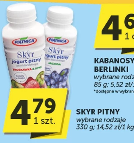 Piątnica Skyr jogurt pitny typu islandzkiego truskawka & kiwi 330 ml