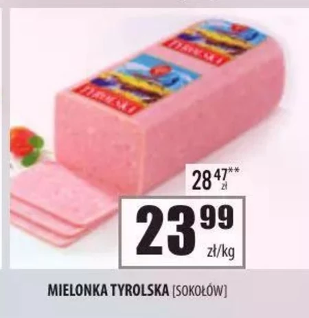 Мелонка Sokołów