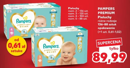 Підгузки Pampers