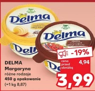 Маргарин Delma