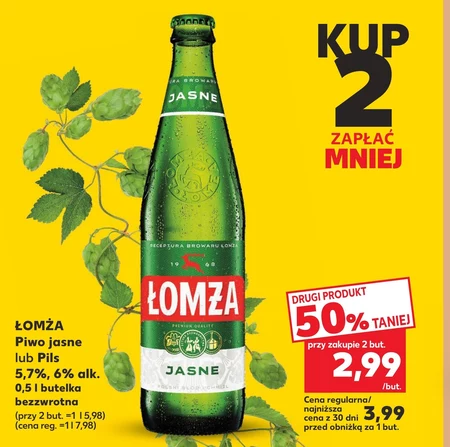 Piwo Łomża