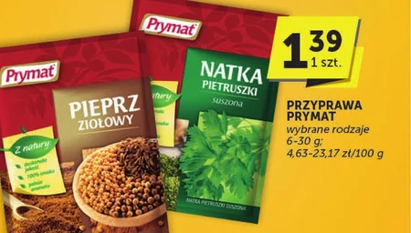 Спайс Prymat