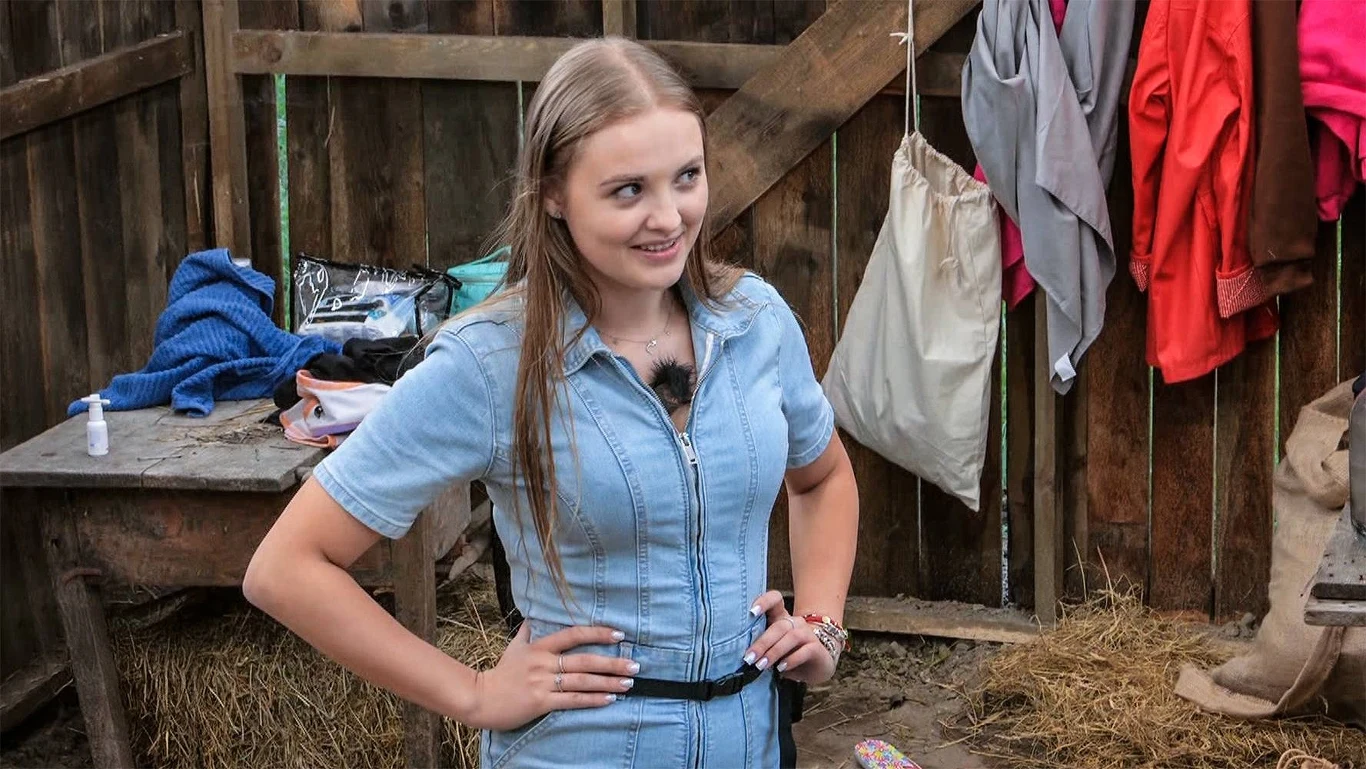 Kaja z "Farmy" Kaja z "Farmy"