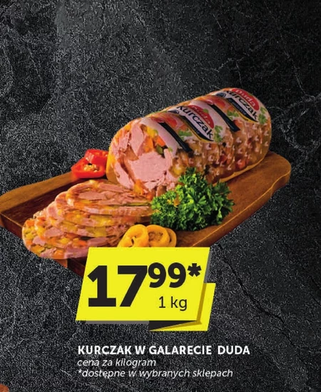 Курка в желе Duda