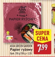 Рисовий папір Asia Green Garden