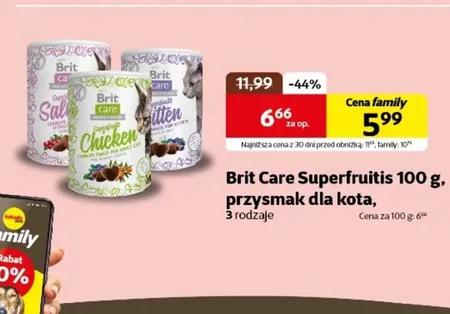 Ласощі для котів Brit Care