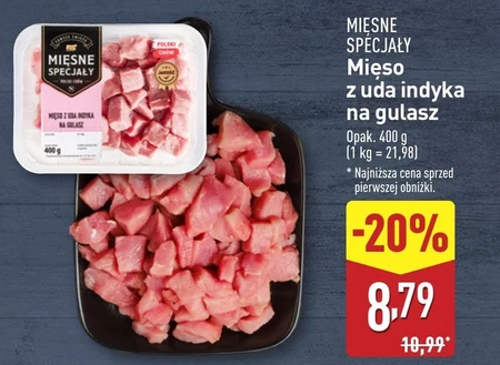 М'ясо індички Mięsne Specjały