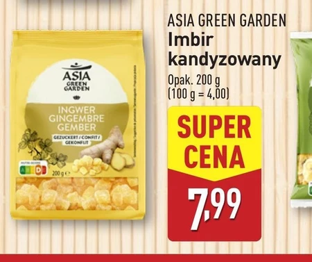 Імбир Asia Green Garden