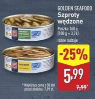 Копчена кілька Golden Seafood