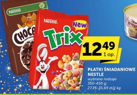 Сухі сніданки Nestle