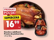 Пригнися Prosto do Piekarnika