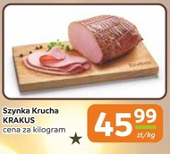 Шинка Krakus