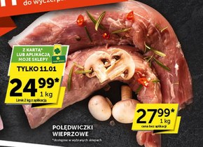 Polędwiczki wieprzowe Limit niska cena