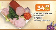 Ковбаса Społem