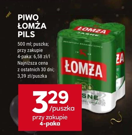 Пиво Łomża