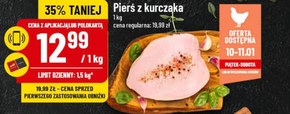 Pierś z kurczaka K! niska cena