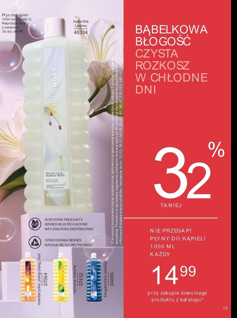 Gazetka: Kupuj z głową i oszczędzaj! - Avon - strona 13