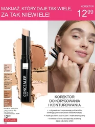 Kupuj z głową i oszczędzaj! - Avon