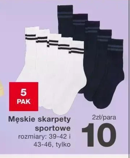 Skarpety sportowe