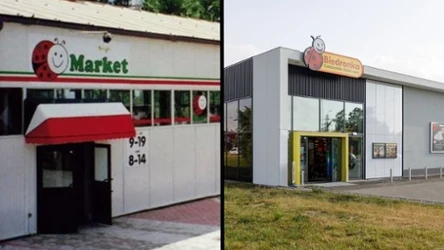 Biedronka kiedyś i dzisiaj 