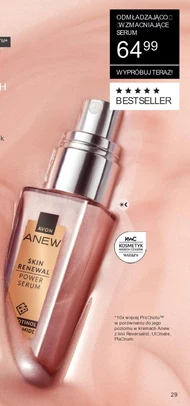 Serum odmładzające Avon