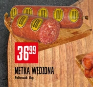 Metka